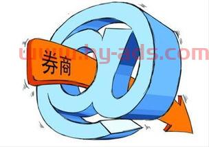 在证券公司买基金怎么样（在证券公司买基金的优势）