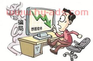 炒股票新手怎么买基金（怎样买股票基金,只赚不赔）