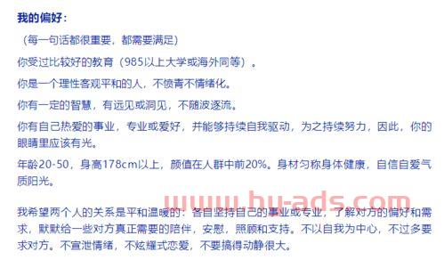 基金经理李蓓半夏投资（李蓓的基金）