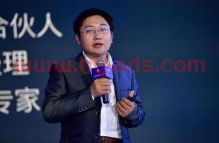 *的私募基金公司经理（有名的私募基金经理）