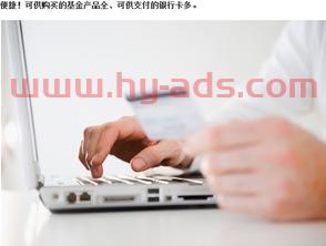 一般公司买的基金怎么样（公司买基金有什么好处）