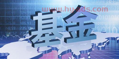 基金定投是银行还是（基金定投是银行的还是证券公司的）