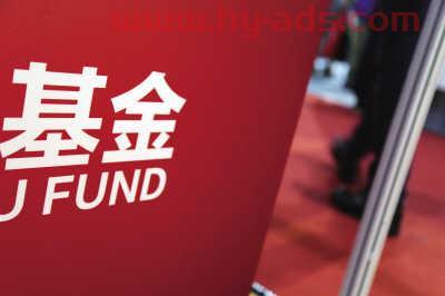 投资10亿当基金经理好吗（投10万基金）