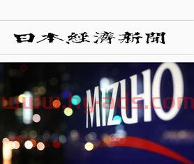 日本基金投资公司官网地址（日本 基金公司）