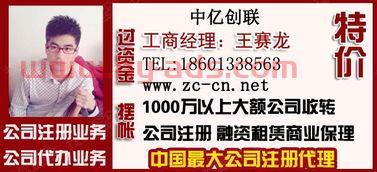 投资公司可以做基金管理吗（投资公司可以投资基金吗）
