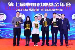 叶城私募基金经理（叶城 私募基金经理）