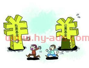 私募基金产品基金经理离职（基金经理离职了基金怎么办）