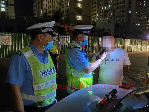 烟台交警信息网