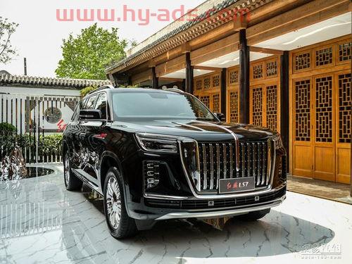 红旗10万一15万
