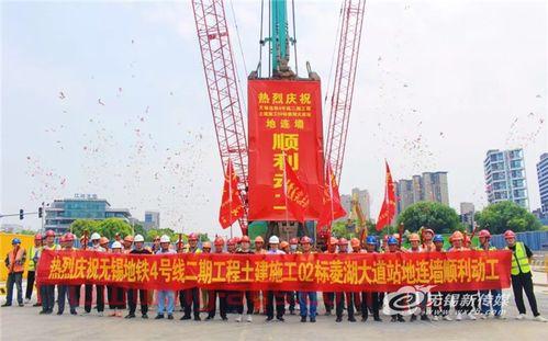 无锡公安交通信息服务网