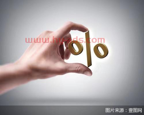 货币基金收益