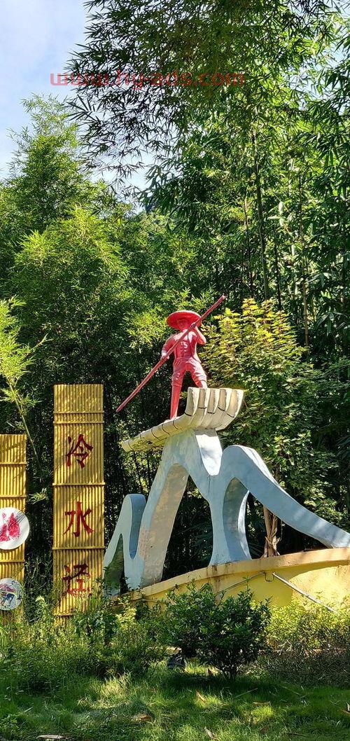 广州周边自驾游