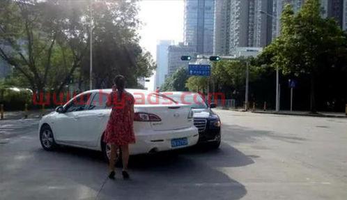 是什么意思车上的