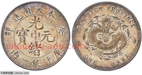 上海老庙黄金