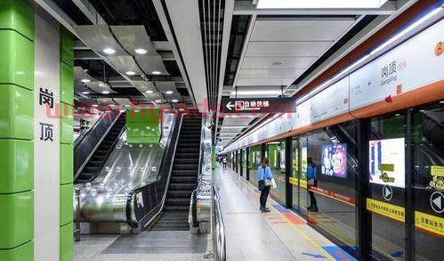 北京地铁五号线