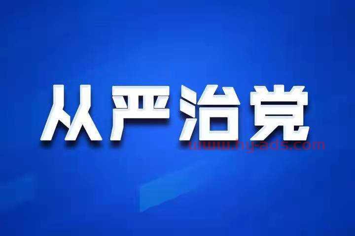 中信银行24小时人工