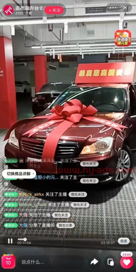 2012款奔驰200