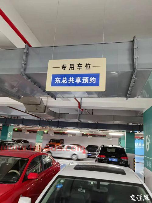南京交管局违章查询