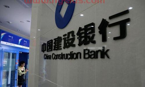 怎么查询信用卡欠款总额
