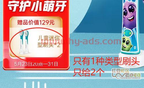 妈咪宝贝官网