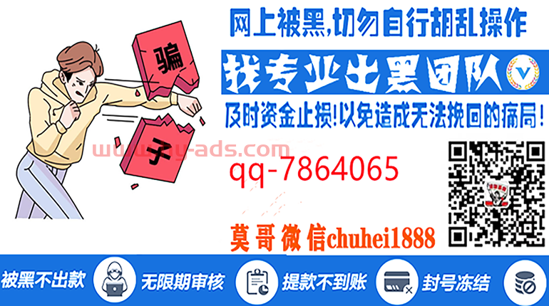 提款进度审核中是什么意思